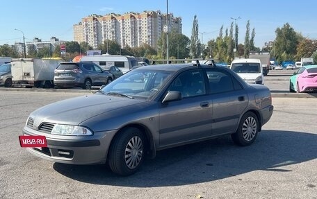 Mitsubishi Carisma I, 2002 год, 295 000 рублей, 2 фотография