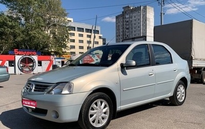 Renault Logan I, 2007 год, 625 000 рублей, 1 фотография