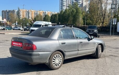 Mitsubishi Carisma I, 2002 год, 295 000 рублей, 3 фотография