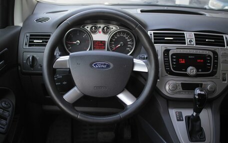 Ford Kuga III, 2011 год, 795 000 рублей, 10 фотография