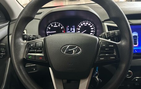 Hyundai Creta I рестайлинг, 2019 год, 1 588 000 рублей, 12 фотография