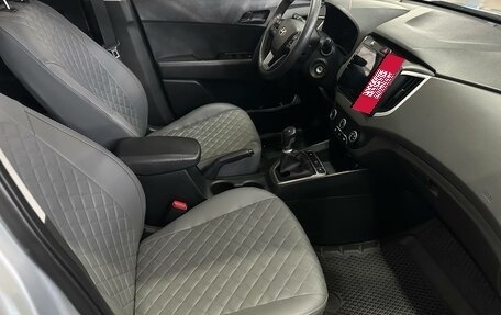 Hyundai Creta I рестайлинг, 2019 год, 1 588 000 рублей, 7 фотография