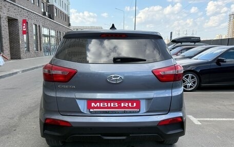 Hyundai Creta I рестайлинг, 2018 год, 1 200 000 рублей, 3 фотография