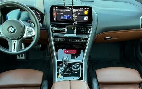 BMW 8 серия, 2023 год, 12 700 000 рублей, 33 фотография