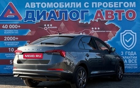 Skoda Rapid II, 2021 год, 1 345 000 рублей, 3 фотография