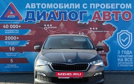 Skoda Rapid II, 2021 год, 1 345 000 рублей, 8 фотография