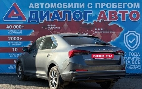 Skoda Rapid II, 2021 год, 1 345 000 рублей, 5 фотография