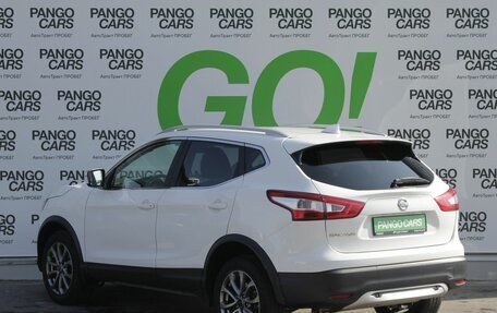 Nissan Qashqai, 2017 год, 1 670 000 рублей, 5 фотография