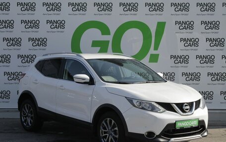 Nissan Qashqai, 2017 год, 1 670 000 рублей, 4 фотография