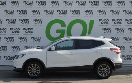 Nissan Qashqai, 2017 год, 1 670 000 рублей, 2 фотография