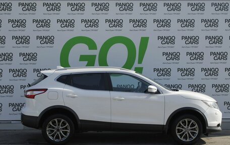 Nissan Qashqai, 2017 год, 1 670 000 рублей, 8 фотография