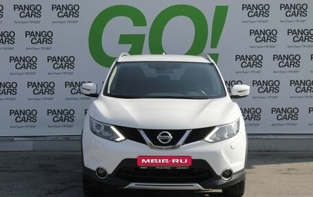 Nissan Qashqai, 2017 год, 1 670 000 рублей, 3 фотография