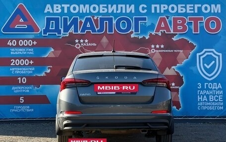 Skoda Rapid II, 2021 год, 1 345 000 рублей, 4 фотография