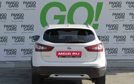 Nissan Qashqai, 2017 год, 1 670 000 рублей, 6 фотография