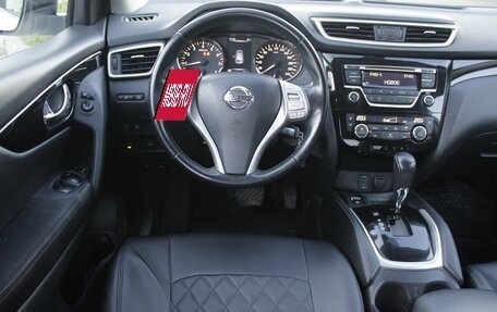 Nissan Qashqai, 2017 год, 1 670 000 рублей, 11 фотография