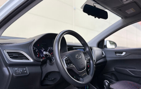 Hyundai Solaris II рестайлинг, 2020 год, 1 330 000 рублей, 10 фотография