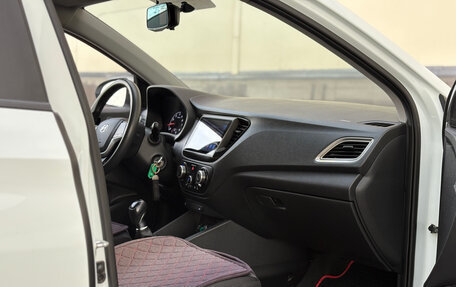 Hyundai Solaris II рестайлинг, 2020 год, 1 330 000 рублей, 18 фотография