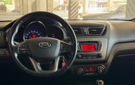 KIA Rio III рестайлинг, 2014 год, 749 000 рублей, 3 фотография