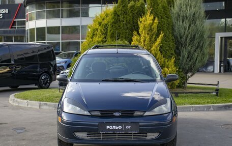 Ford Focus II рестайлинг, 2010 год, 865 000 рублей, 2 фотография