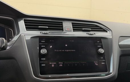 Volkswagen Tiguan II, 2019 год, 2 550 000 рублей, 22 фотография