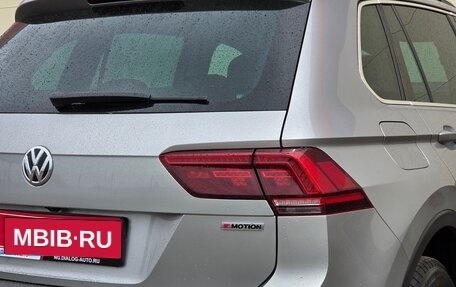 Volkswagen Tiguan II, 2019 год, 2 550 000 рублей, 8 фотография