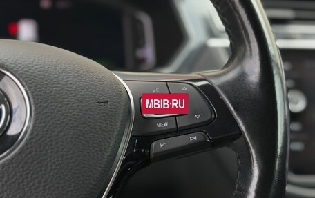 Volkswagen Tiguan II, 2019 год, 2 550 000 рублей, 19 фотография