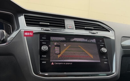 Volkswagen Tiguan II, 2019 год, 2 550 000 рублей, 23 фотография