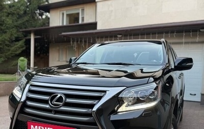 Lexus GX II, 2014 год, 3 480 000 рублей, 1 фотография