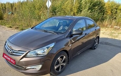 Hyundai Solaris II рестайлинг, 2015 год, 485 000 рублей, 1 фотография