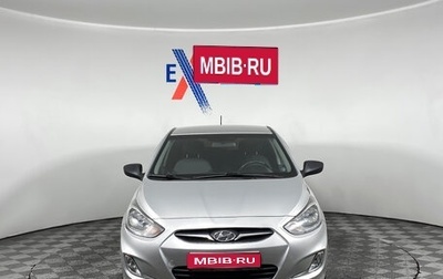 Hyundai Solaris II рестайлинг, 2012 год, 629 000 рублей, 1 фотография