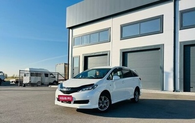 Toyota Wish II, 2010 год, 1 009 000 рублей, 1 фотография