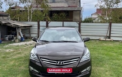 Hyundai Solaris II рестайлинг, 2016 год, 1 200 000 рублей, 1 фотография