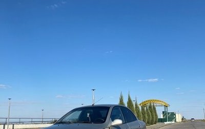 KIA Rio II, 2002 год, 130 000 рублей, 1 фотография