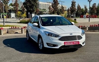 Ford Focus III, 2018 год, 1 300 000 рублей, 1 фотография