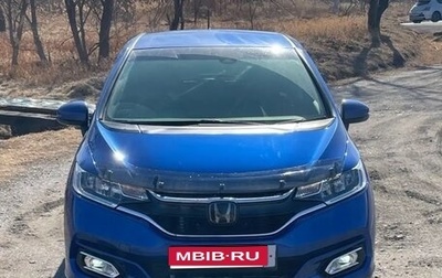 Honda Fit III, 2019 год, 1 220 000 рублей, 1 фотография