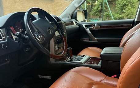 Lexus GX II, 2014 год, 3 480 000 рублей, 8 фотография