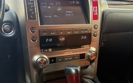 Lexus GX II, 2014 год, 3 480 000 рублей, 9 фотография