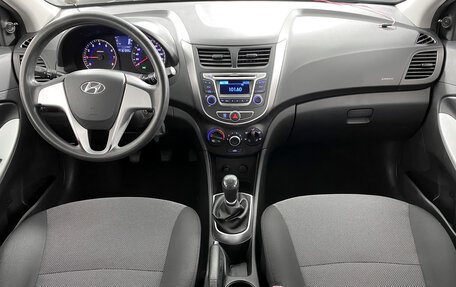 Hyundai Solaris II рестайлинг, 2012 год, 629 000 рублей, 15 фотография