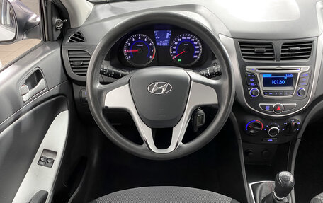 Hyundai Solaris II рестайлинг, 2012 год, 629 000 рублей, 16 фотография