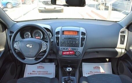 KIA cee'd I рестайлинг, 2009 год, 849 000 рублей, 16 фотография