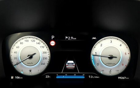 Hyundai Santa Fe IV, 2021 год, 3 300 000 рублей, 14 фотография