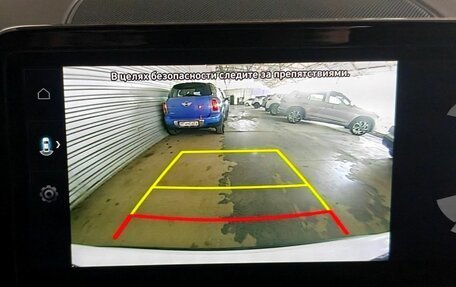 Hyundai Santa Fe IV, 2021 год, 3 300 000 рублей, 16 фотография