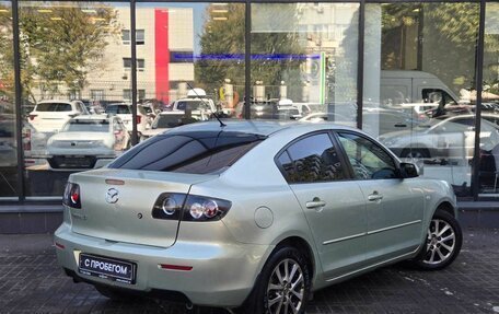 Mazda 3, 2008 год, 700 000 рублей, 8 фотография