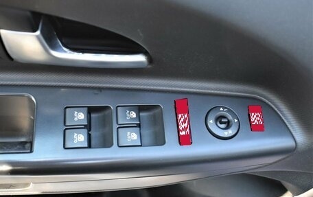 KIA cee'd I рестайлинг, 2009 год, 849 000 рублей, 19 фотография