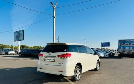 Toyota Wish II, 2010 год, 1 009 000 рублей, 6 фотография