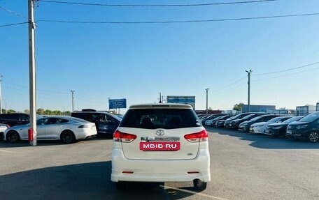 Toyota Wish II, 2010 год, 1 009 000 рублей, 5 фотография