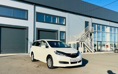 Toyota Wish II, 2010 год, 1 009 000 рублей, 8 фотография