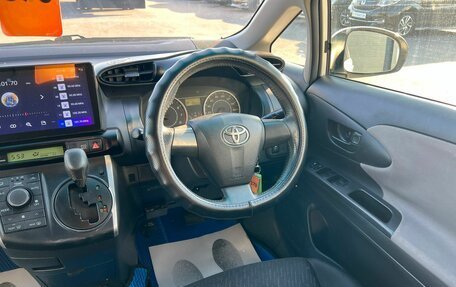 Toyota Wish II, 2010 год, 1 009 000 рублей, 15 фотография