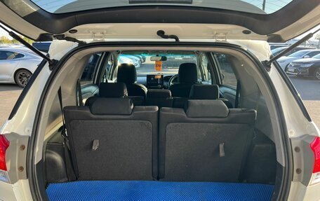 Toyota Wish II, 2010 год, 1 009 000 рублей, 19 фотография