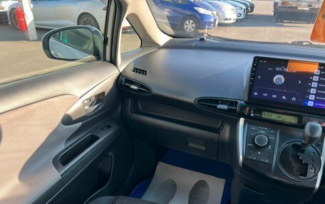 Toyota Wish II, 2010 год, 1 009 000 рублей, 14 фотография